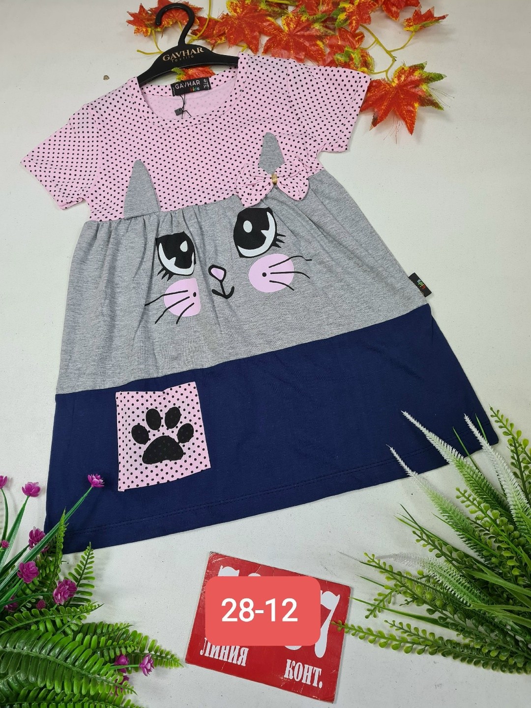 платье для девочки хлопок,платье для девочек,туника платье для девочки,платье детская,детское платье