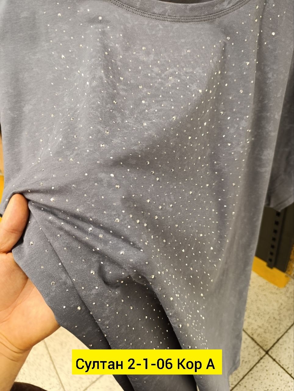 женская футболка,футболки женская оверсайз,футболки и майки,футболки модные,футболки оверсайз