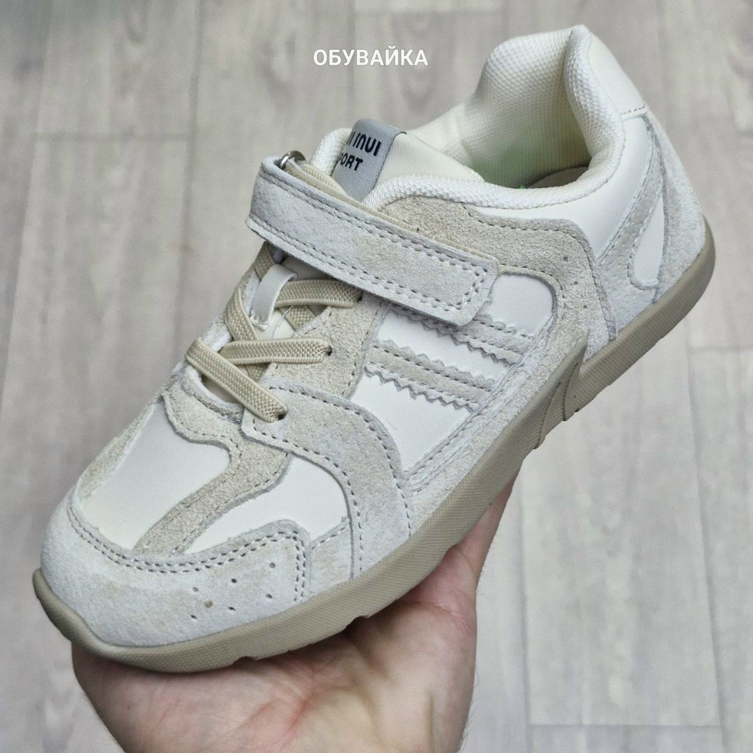 ,спортивная , детская,кроссовки мальчику, для малышей