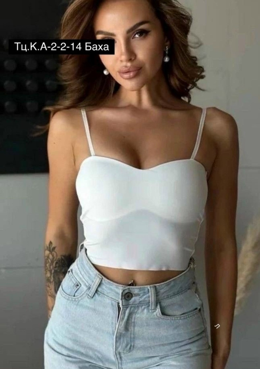 женский кроп топ,топ женский кроп топ,топ женский,женская майка топ,женская кофта