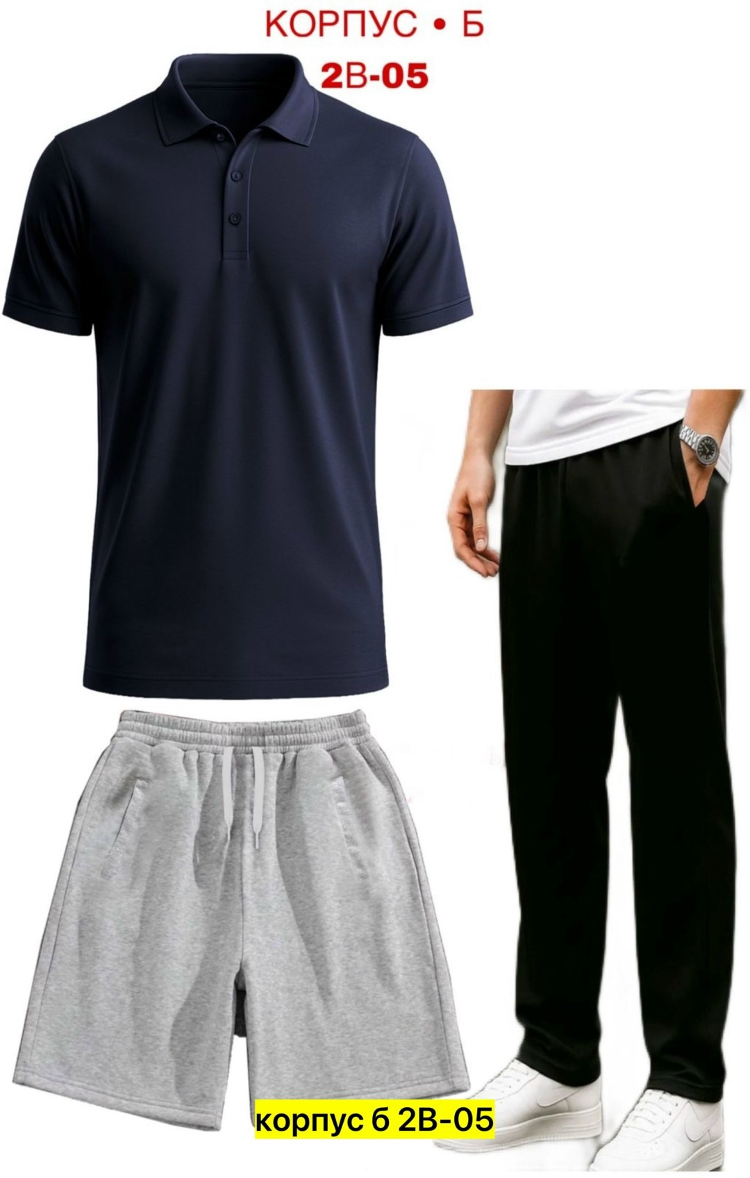 мужская рубашка поло,мужская футболка поло,,футболки для мужчин