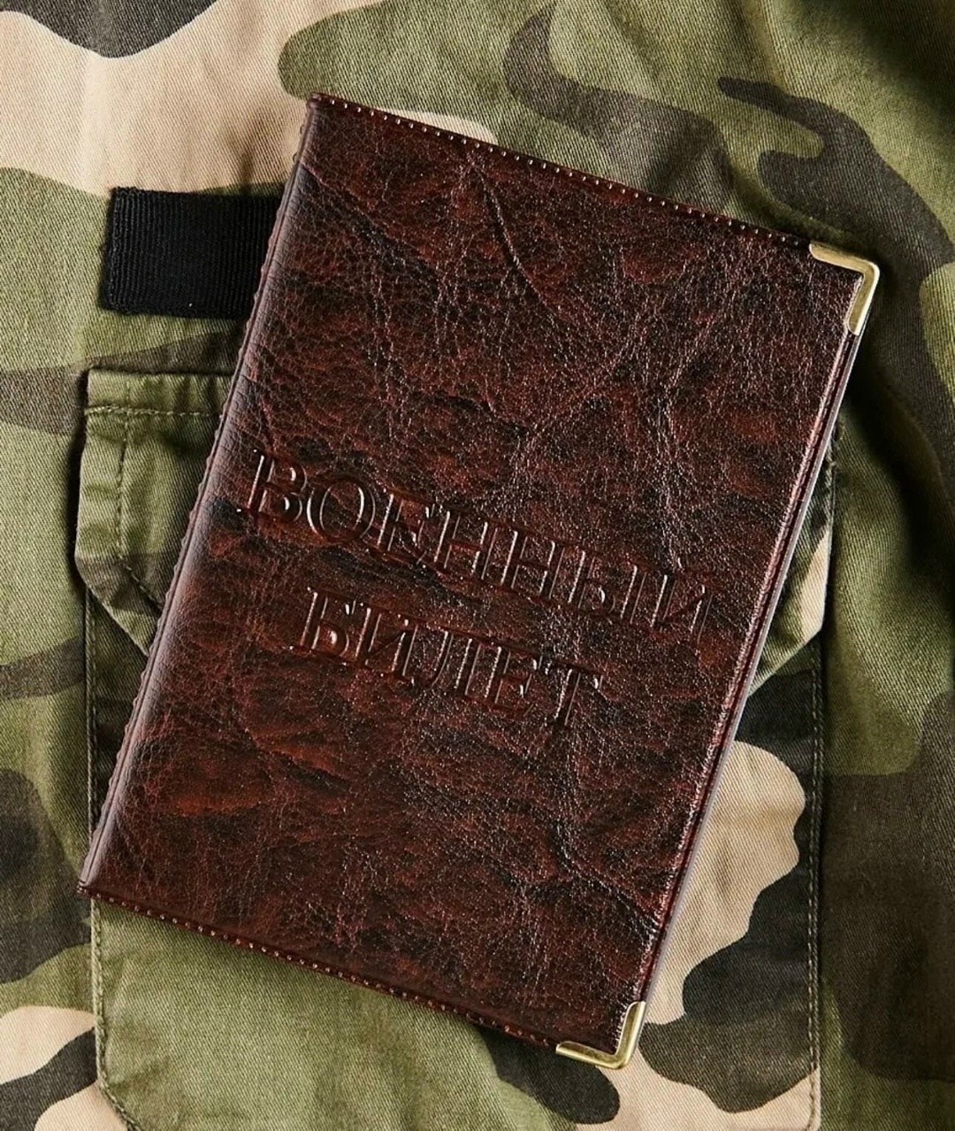 обложка на паспорт натуральная кожа,обложка на паспорт из натуральной кожи,обложка на паспорт кожа натуральная стильная,обложка на паспорт розовая кожа,обложка для паспорта натуральная кожа гладкая