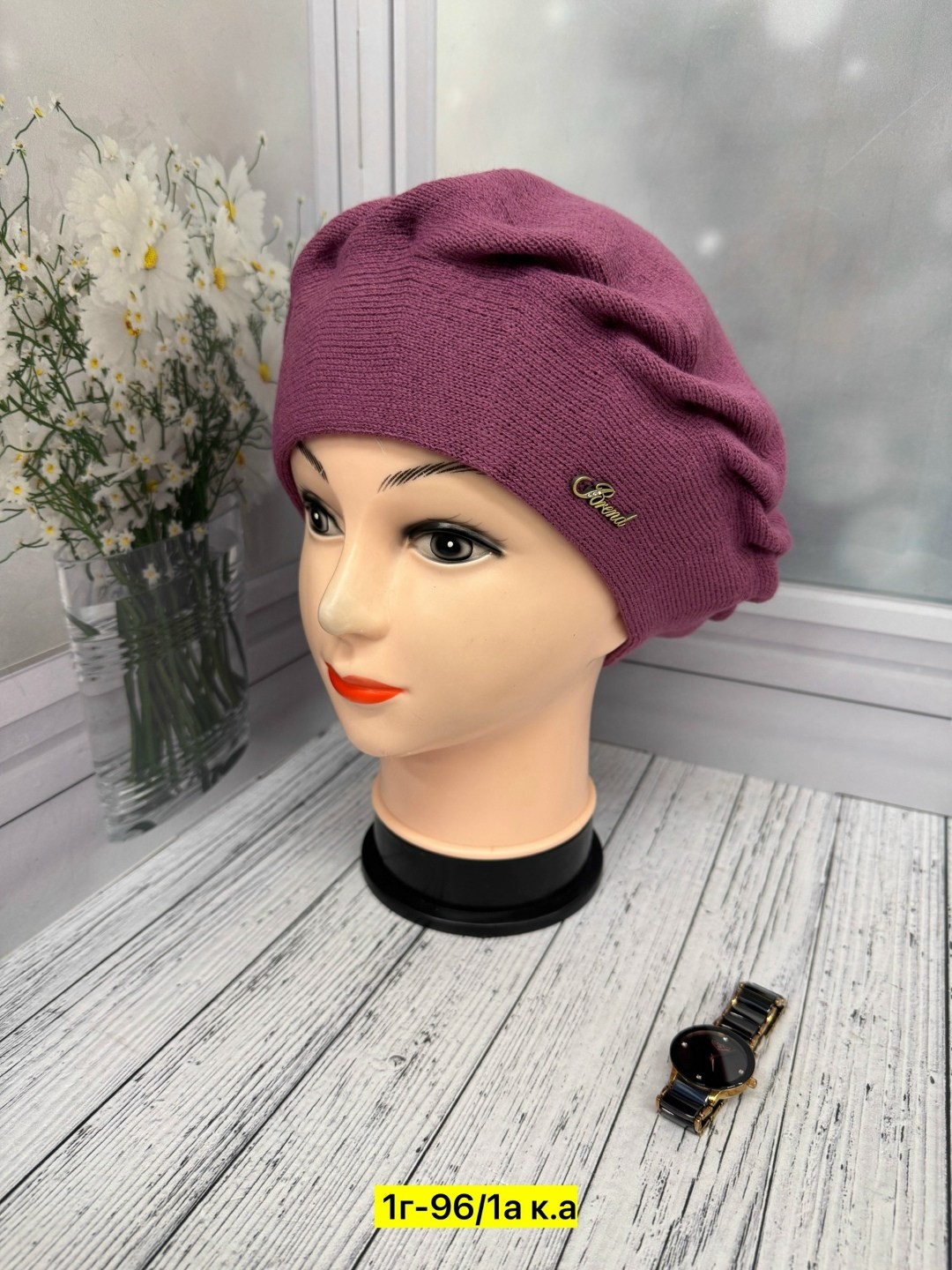 берет женский,шапка для женщин,шапка женская,берет,женская вязаная шапка