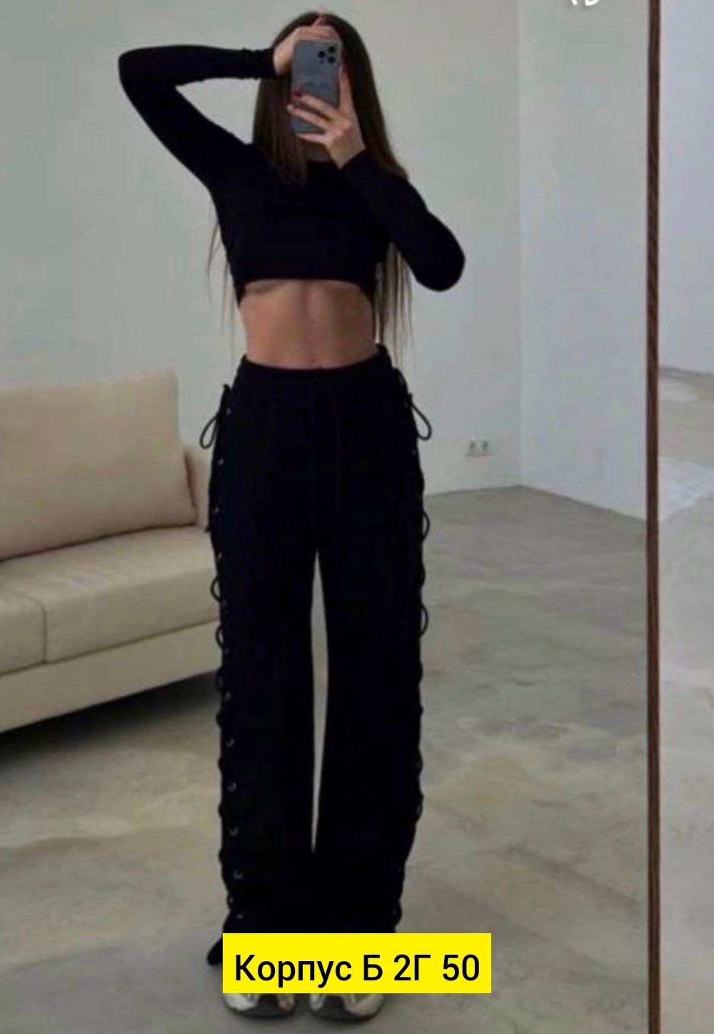 штаны с разрезом,женские брюки,брюки в стиле карго,трендовые штаны,штаны со шнуровкой