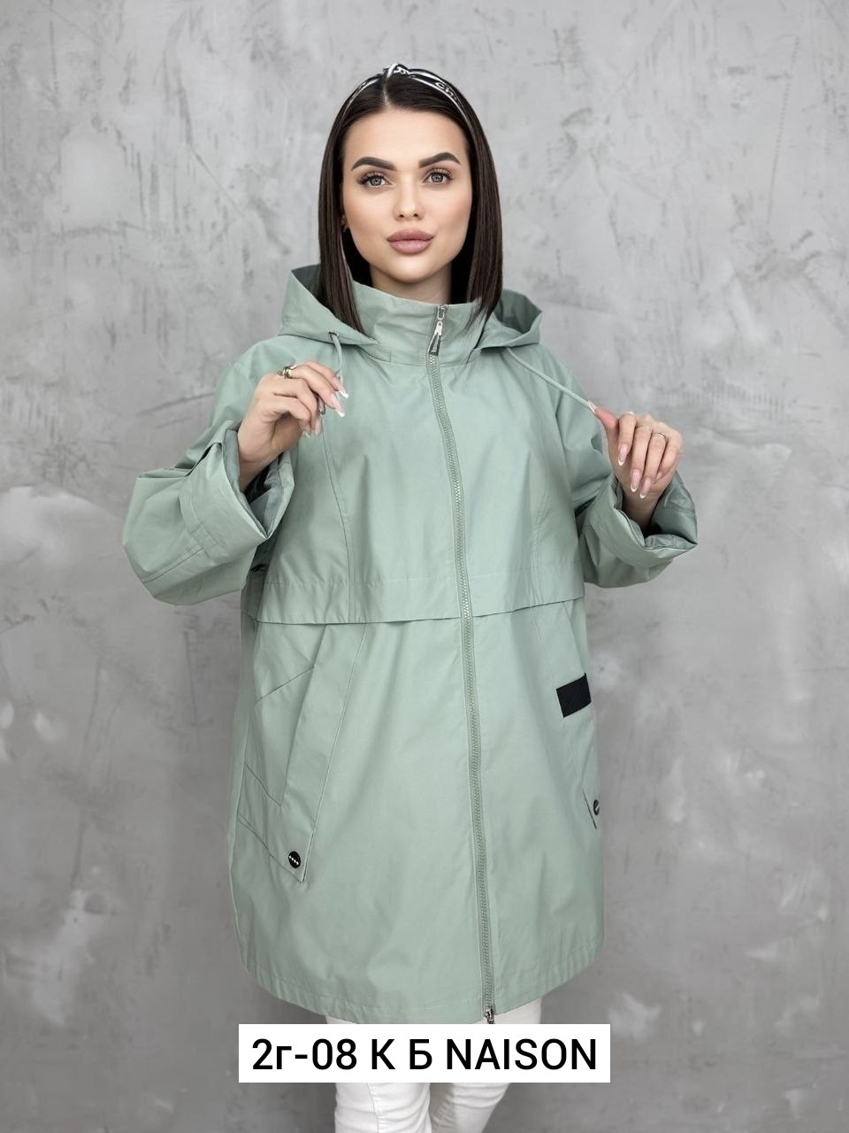 куртка ветровка женская,женская ветровка,женская куртка,демисезонная куртка,демисезонная ветровка