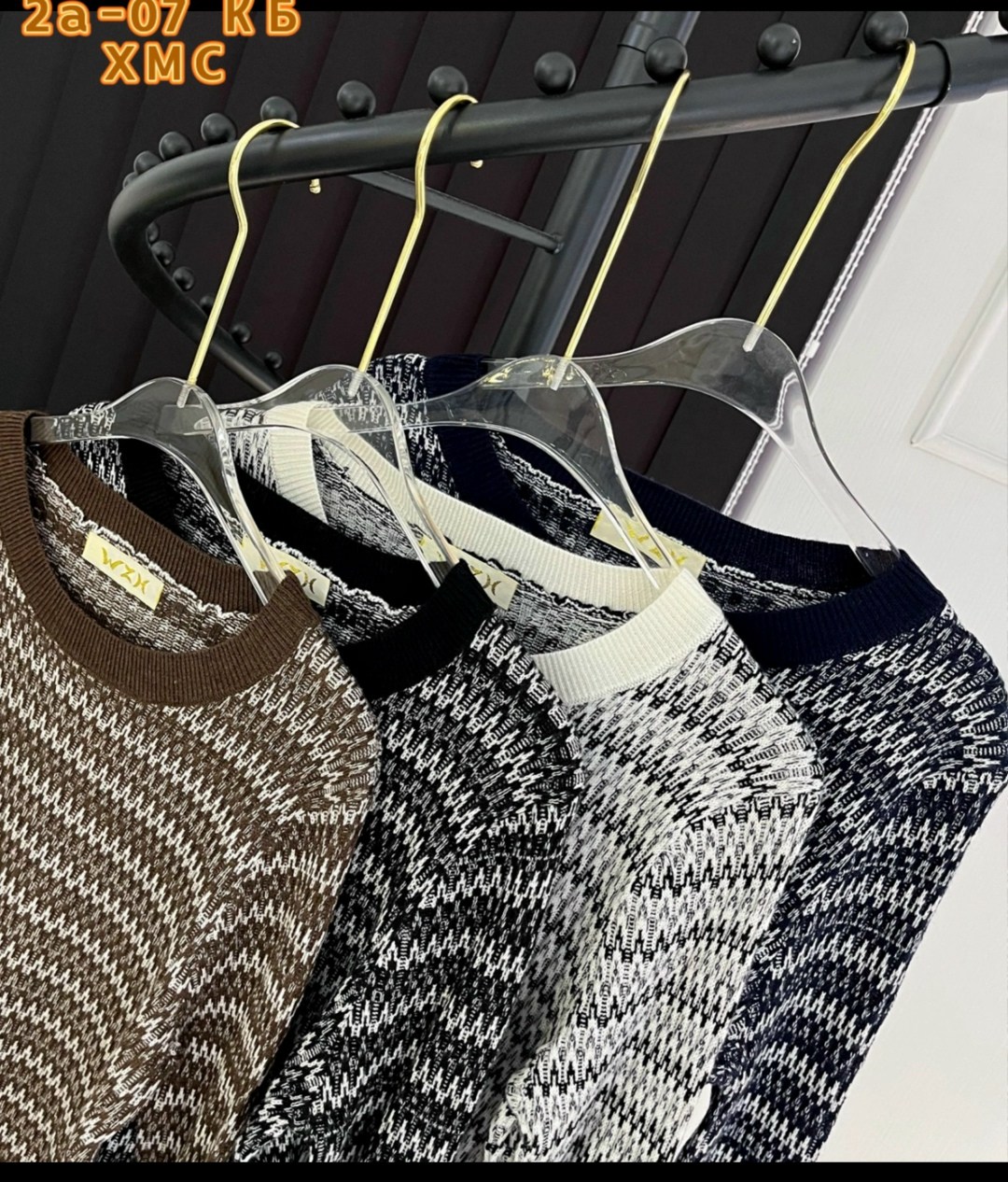 кофта женская,платье женская,платье стильное,платье вязаное,кофта для женщин