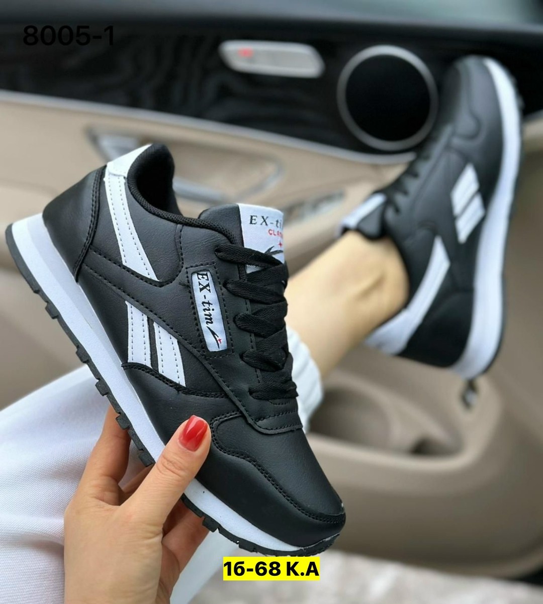 кроссовки женскиe,,мужские кроссовки reebok,кроссовки женские весна,кроссовка