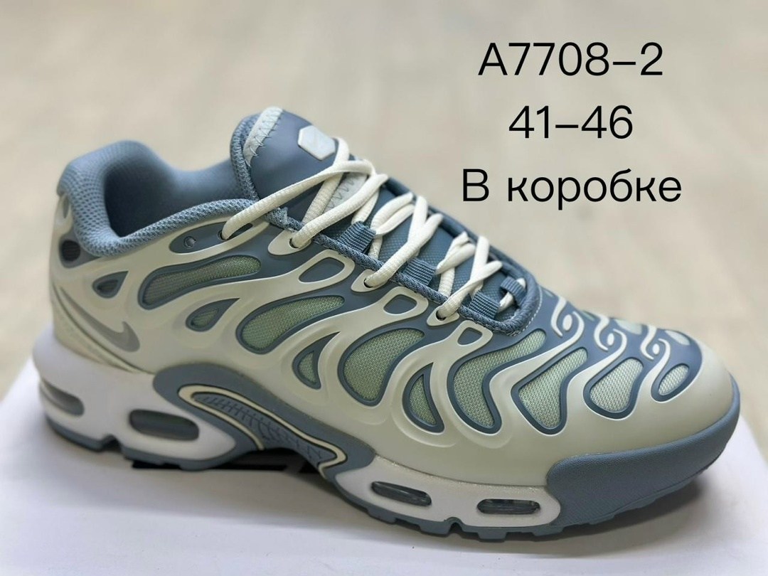 кроссовки air max tn plus nike,кроссовки nike air max plus,nike air max plus tn,nike air max plus,кроссовки