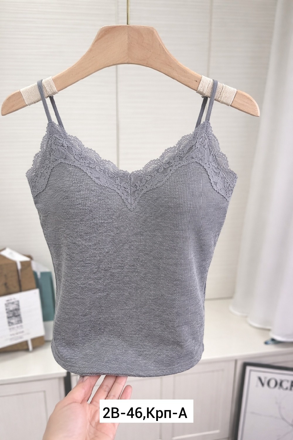 кружевная майка,майка с кружевами,белая майка женская на бретельках,майка женская кружевная,женская майка