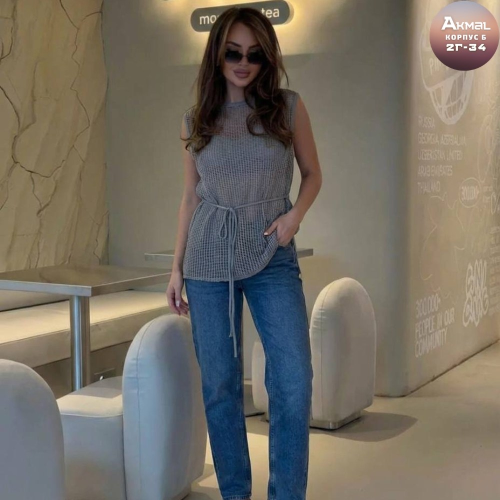 модные джинсы,повседневный стиль,джинсы женские,одежда стильная