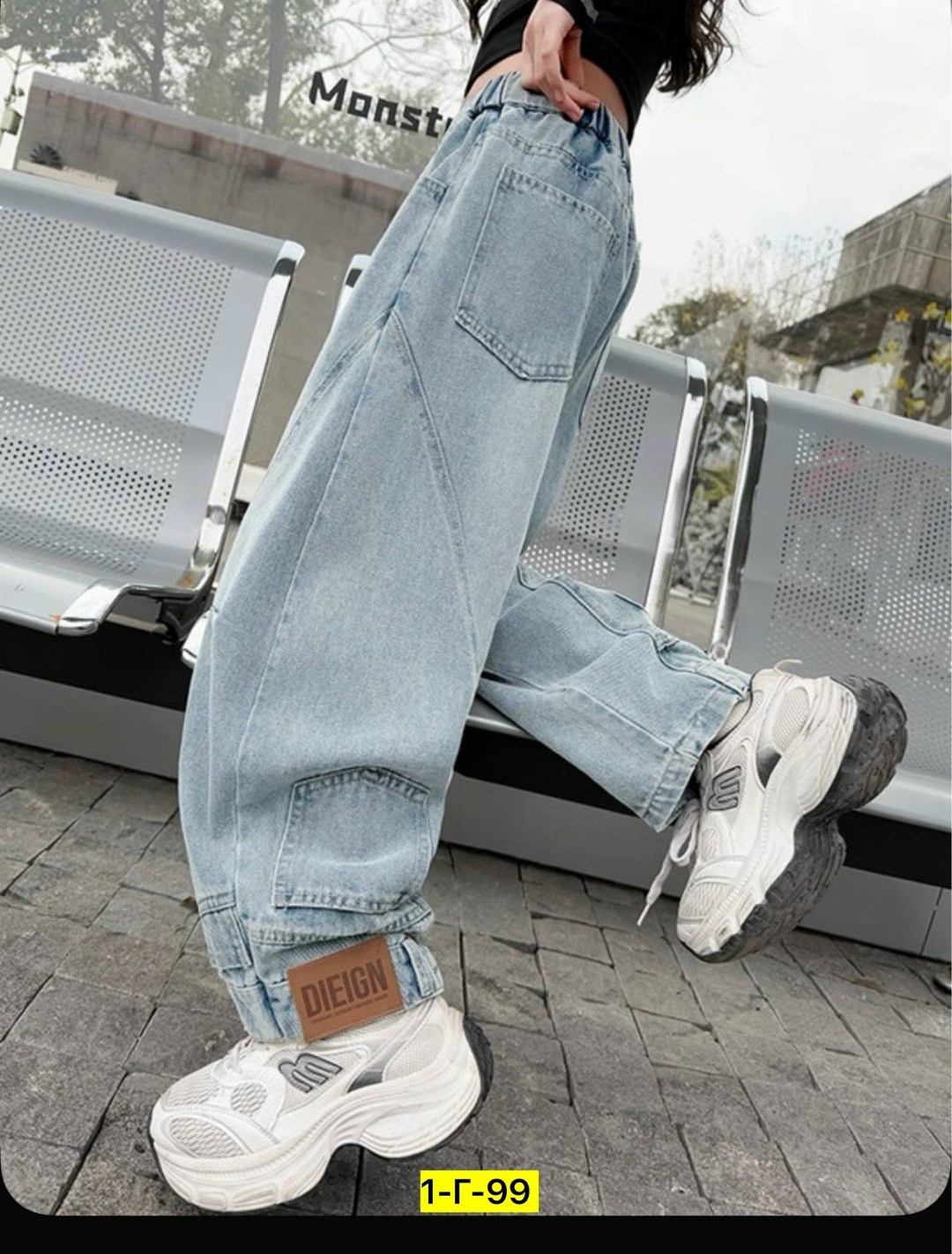 джинсы с широкими штанинами,широкие джинсы стиль,джинсы широкие для девочек,джинсы широкие,джинсы детские широкие