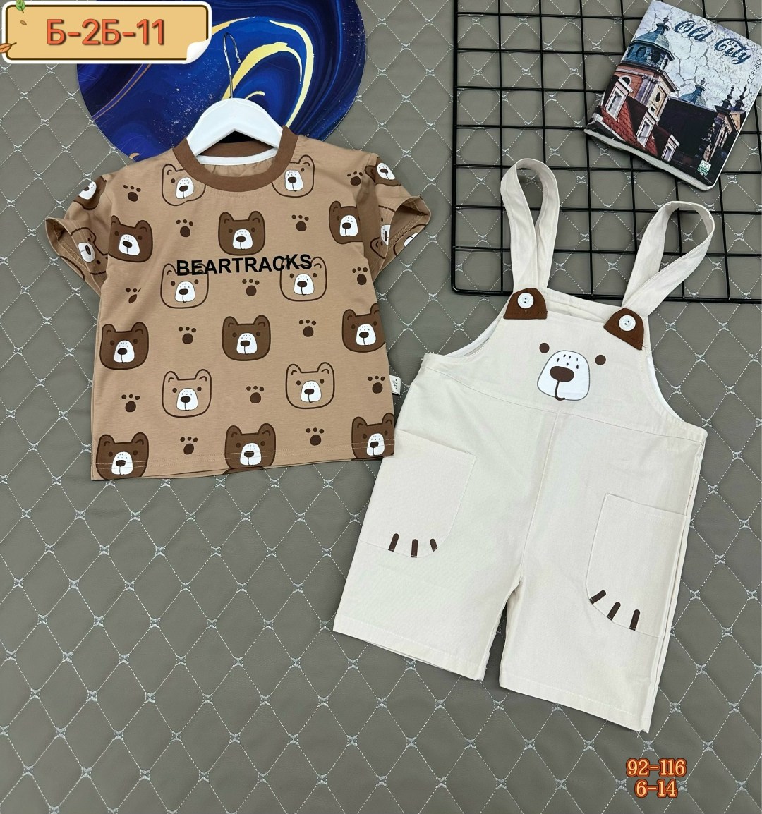 комплект одежды для мальчика,,комплект одежды для малыша,комплект одежды,летний комплект одежды для мальчиков