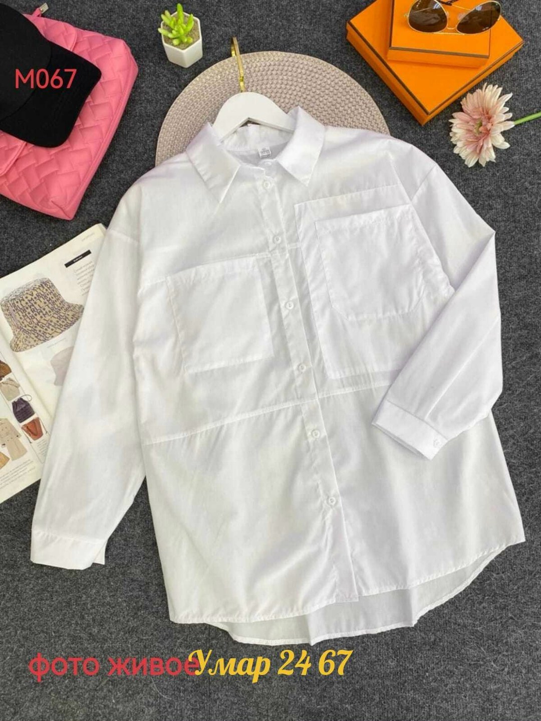 рубашка женская oversize хлопок белый,длинная белая рубашка,рубашка белая,женские повседневные белые рубашки,женская белая рубашка