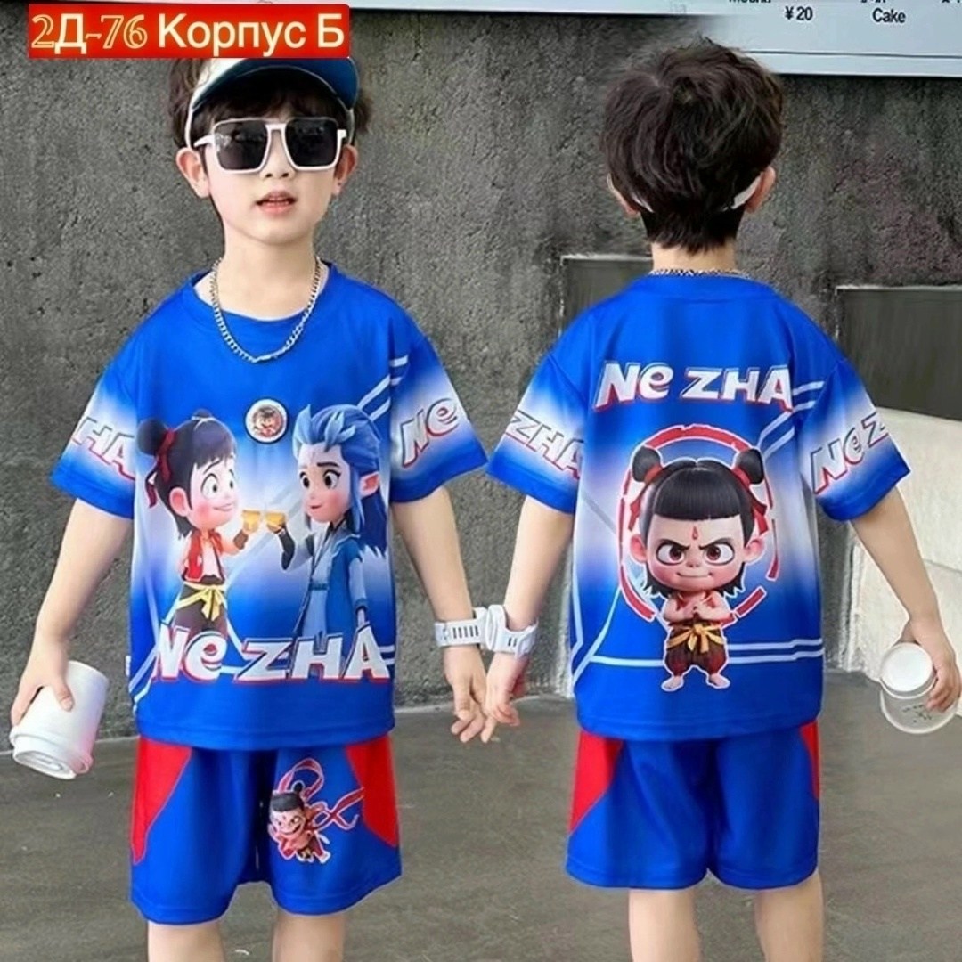 костюм детский,детские костюмы,костюм для мальчика,костюм,костюм синий