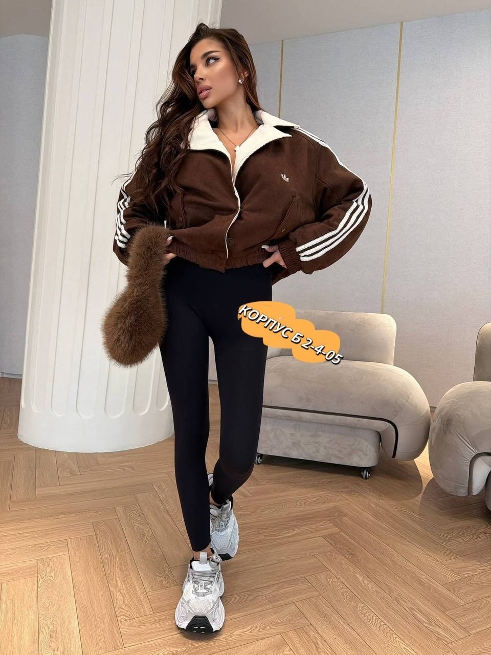 куртка женская,куртка бомбер,куртка,модная куртка,куртка оверсайз