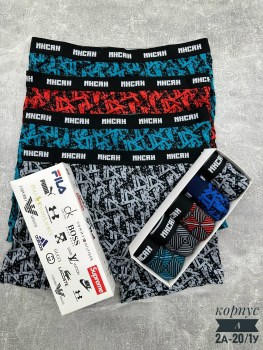 Нижнее белье