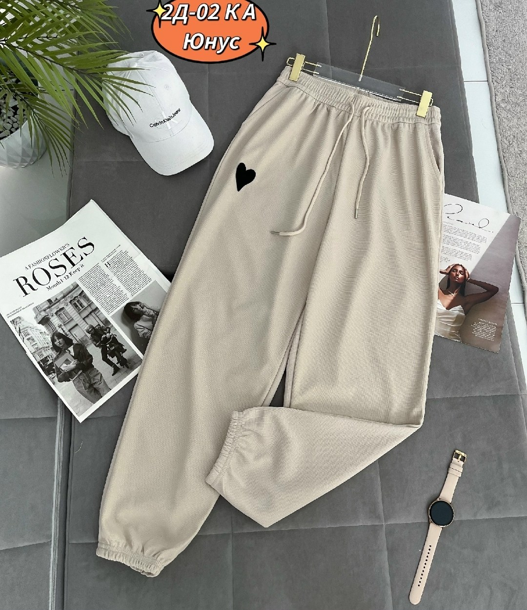 штаны женские спортивные,брюки штаны,повседневные брюки,джоггеры брюки женские,брюки модные
