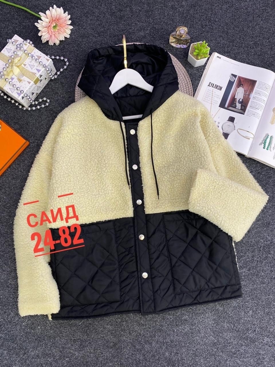 куртка женская теплая,женская куртка,демисезонная куртка,женская демисезонная куртка,куртка комбинированная