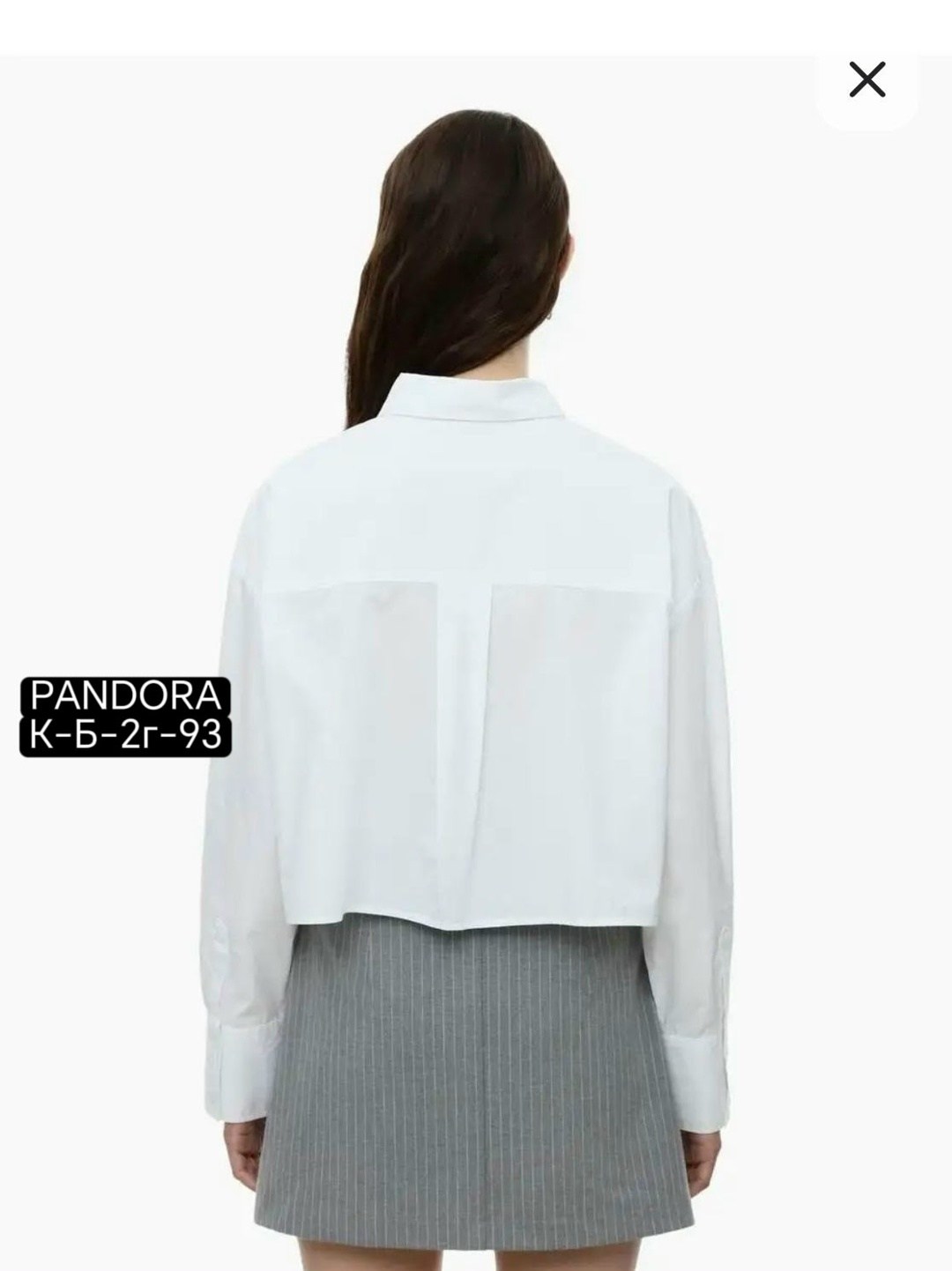 укороченная рубашка глория джинс белая,белая укороченная рубашка,женская рубашка,рубашка женская укороченная,укороченная рубашка