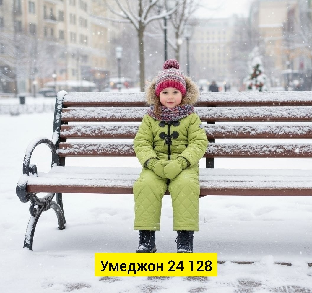 зимний комбинезон,пиколино комбинезон зимний детский,детский зимний комбинезон,комбинезон зима,комбинезон зимний для девочки