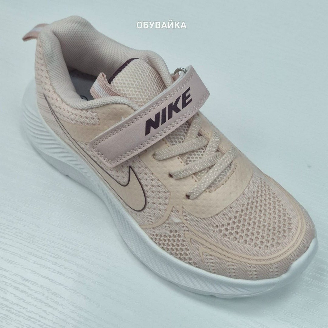 кроссовки,детские кроссовки,кроссовки для подростка, спортивная,кроссовки летни