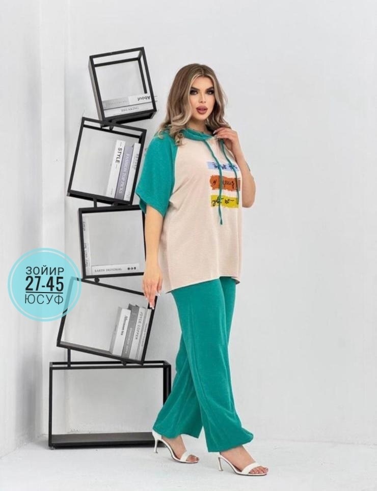 женские костюмы больших размеров,женский костюм двойка,женские костюмы,костюм двойка,стильные костюмы