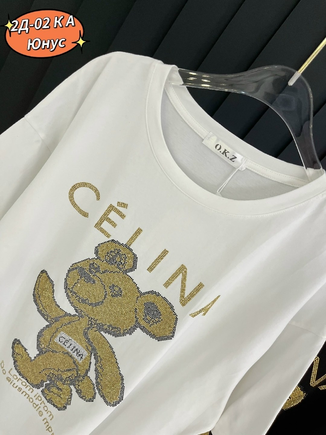женская футболка,футболка,футболки женские с принтом,кофта женская,женская футболка оверсайз