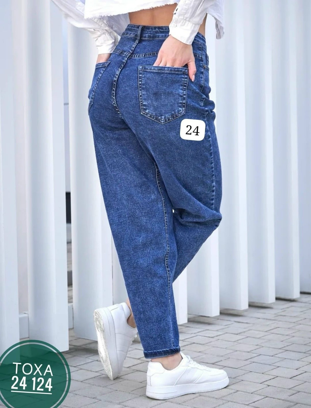 джинсы женские,джинсы мом,бананы джинсы женские,штаны джинсы,джинсы женские широкие