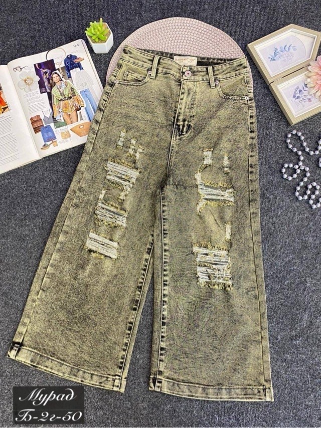 джинсовая юбка,штаны джинсы,джинсовая юбка макси,джинсы стиль,модные джинсы