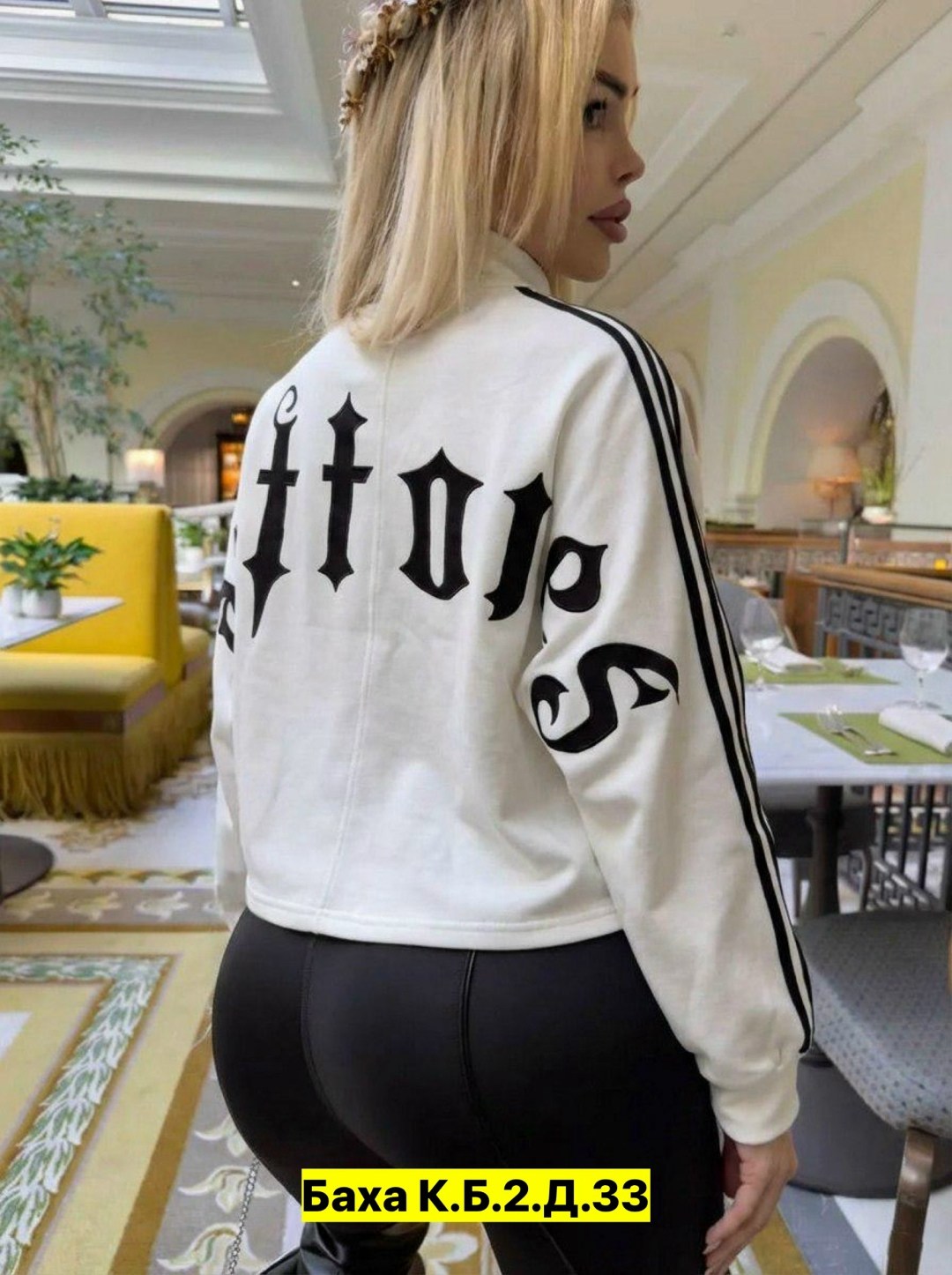 женские кофты,толстовка женская,кофта толстовка,костюм спортивный женский,толстовка