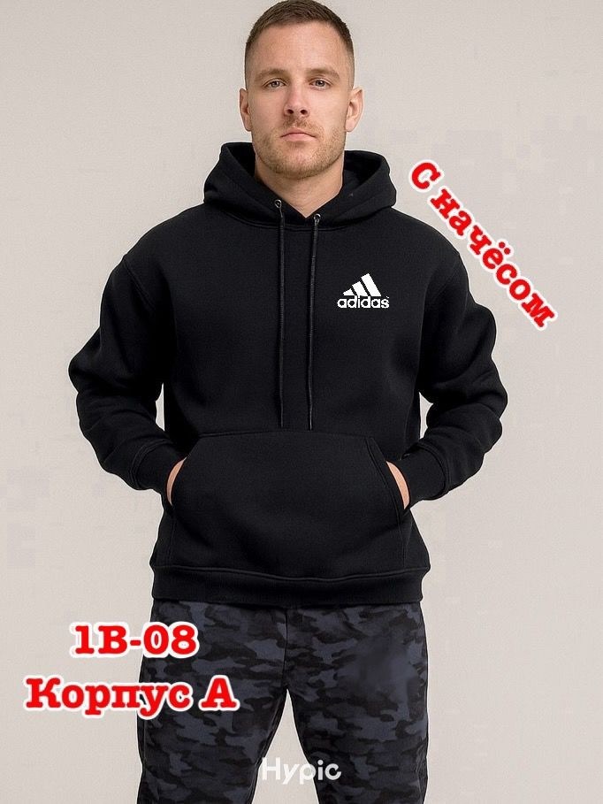 kappa толстовка,толстовка kappa мужская,худи мужская kappa,kappa authentic толстовка,мужская толстовка