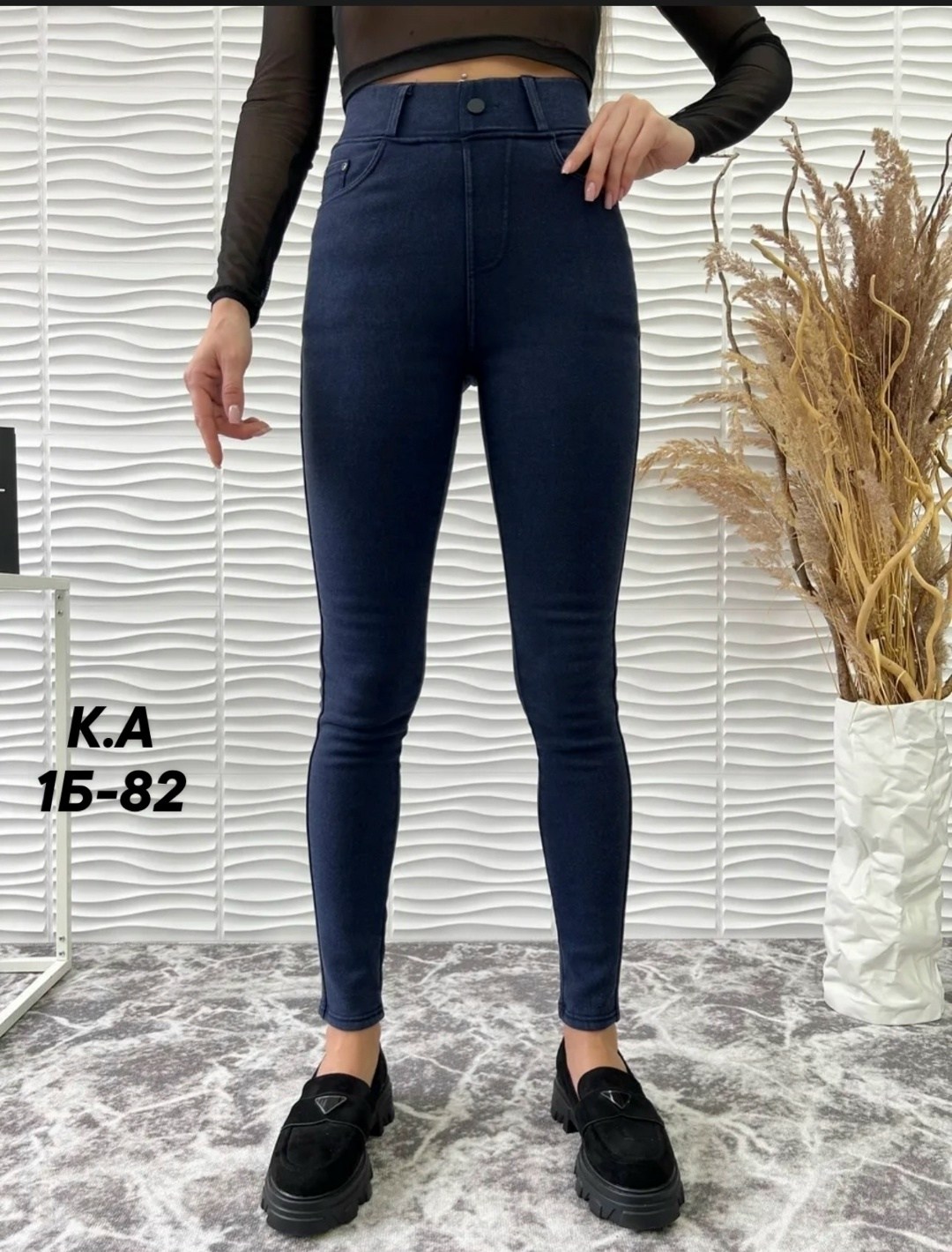 джеггинсы с начесом,джеггинсы утепленные женские,джеггинсы женские,джеггинсы женские джинсы,джеггинсы джинсы