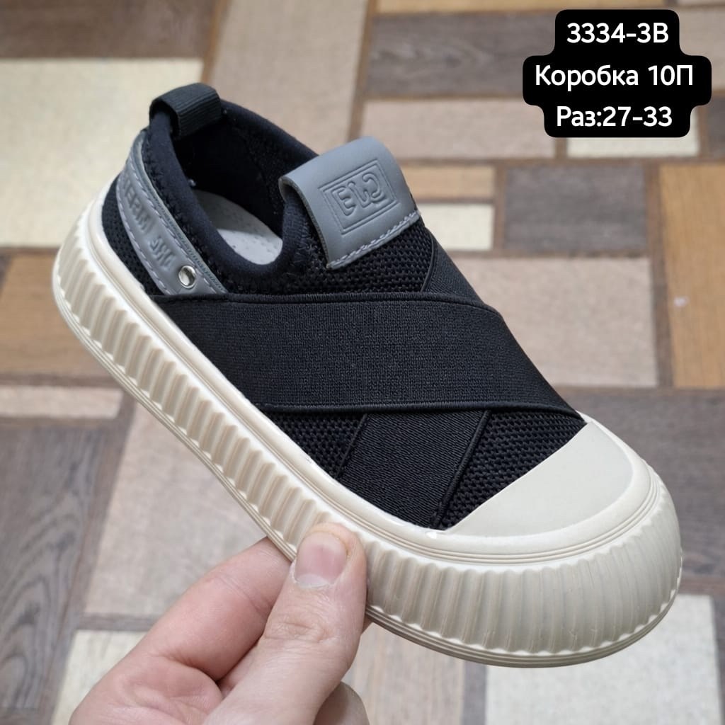 ,кеды детская,кеды мальчику,кеды ,детская