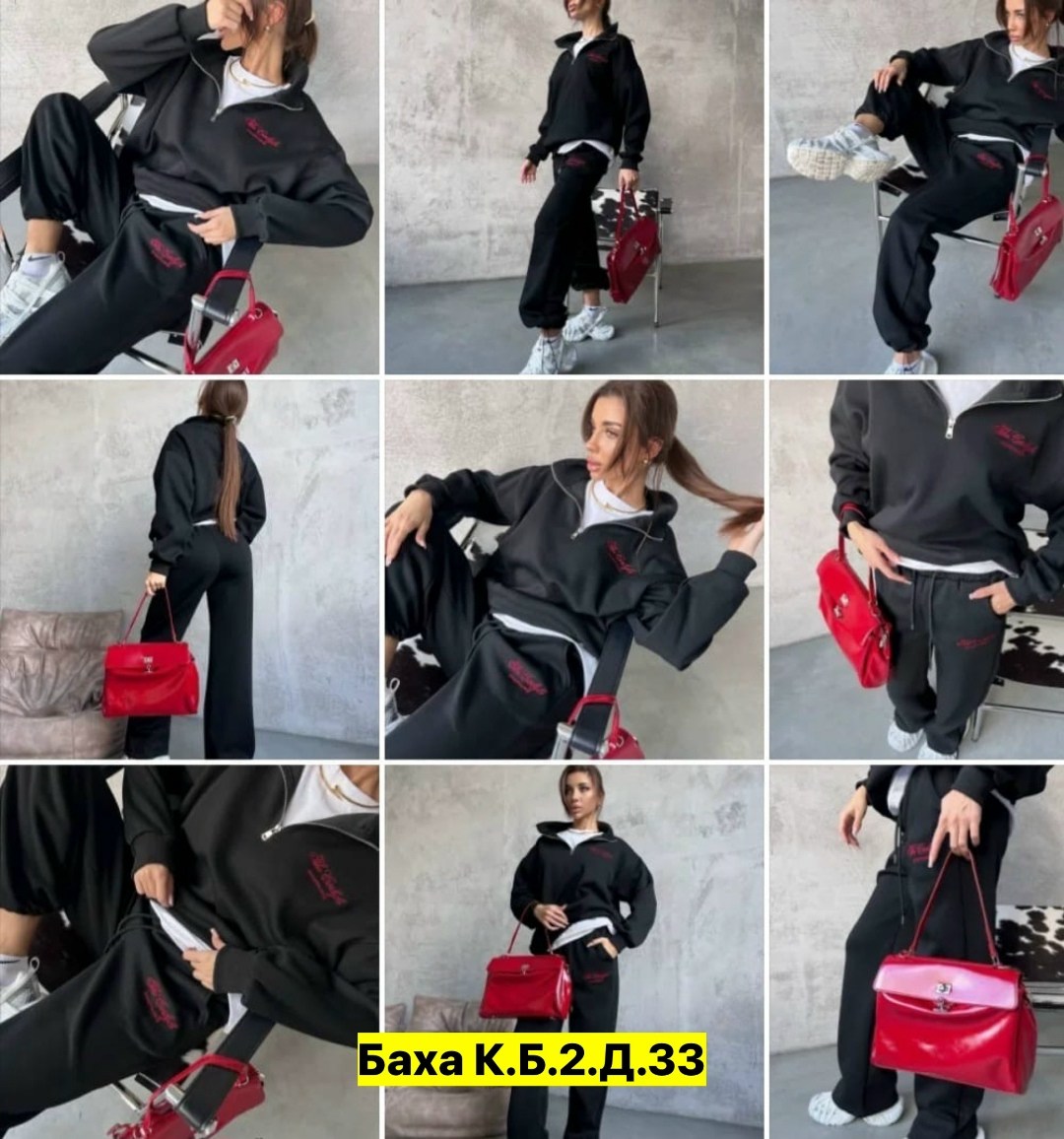 костюм на флисе,женские спортивные костюмы,костюм спортивный,женский костюм,женский костюм на флисе