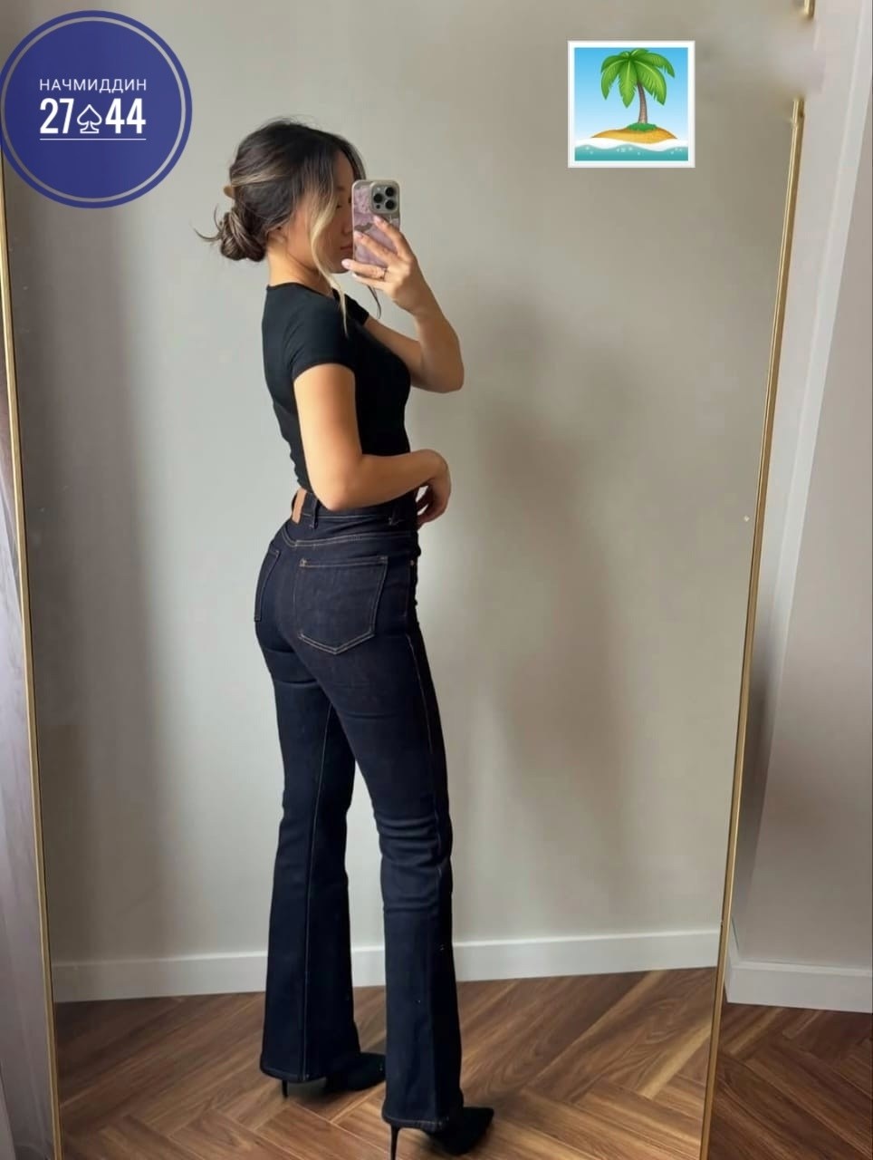 коричневые джинсы клеш женские,расклешенные джинсы,джинсы клеш женские,коричневые расклешенные джинсы,женские расклешенные джинсы