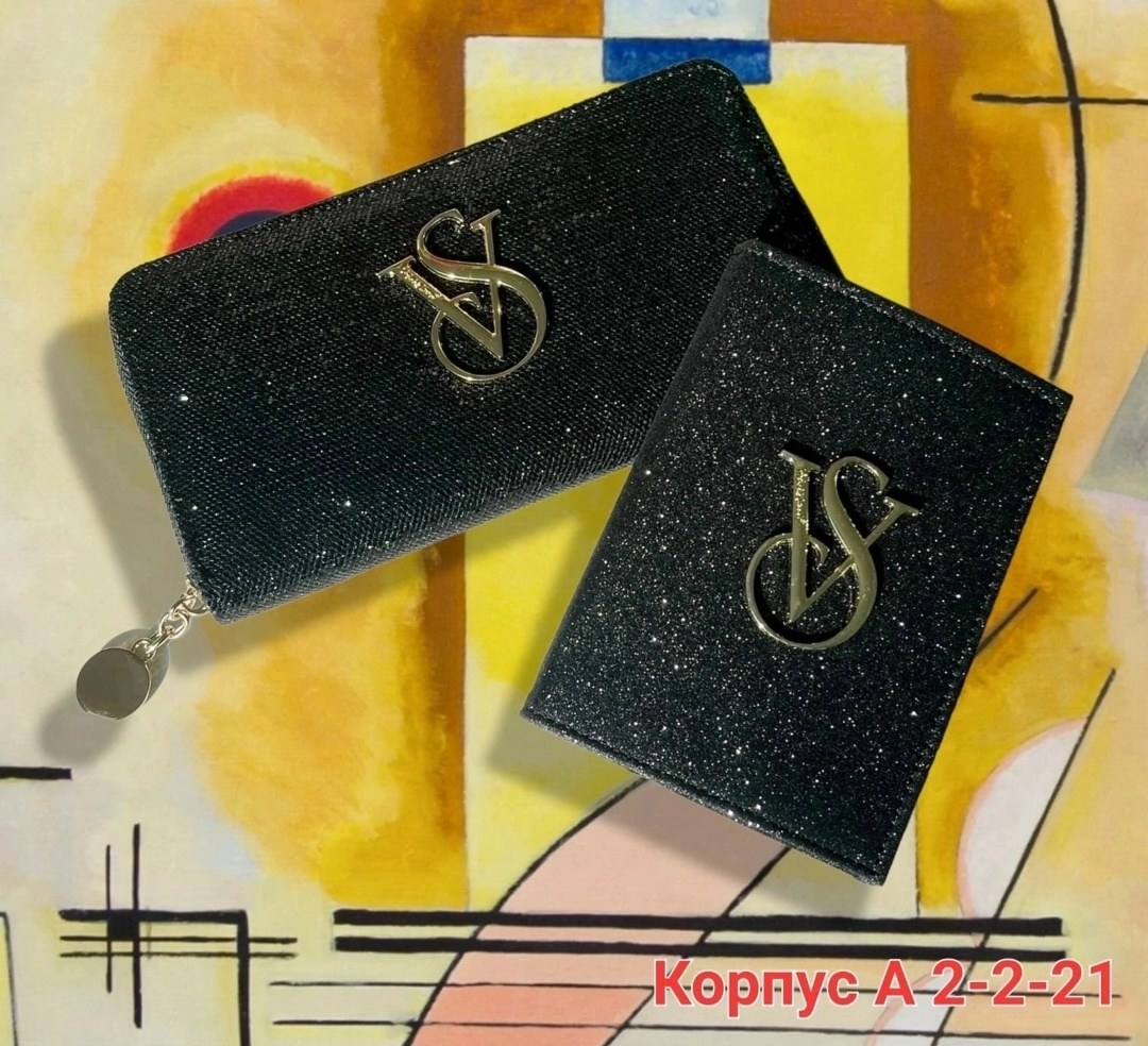 кошелек женский,кошелек обложка,обложка на паспорт виктория сикрет,кошелек модный,набор кошелек и обложка для паспорта женские