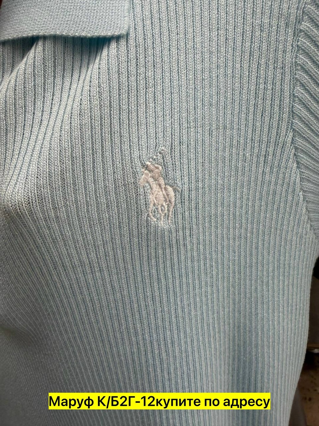 женская кофта,поло кофта,кофта на замке,мужские футболки поло,кофта