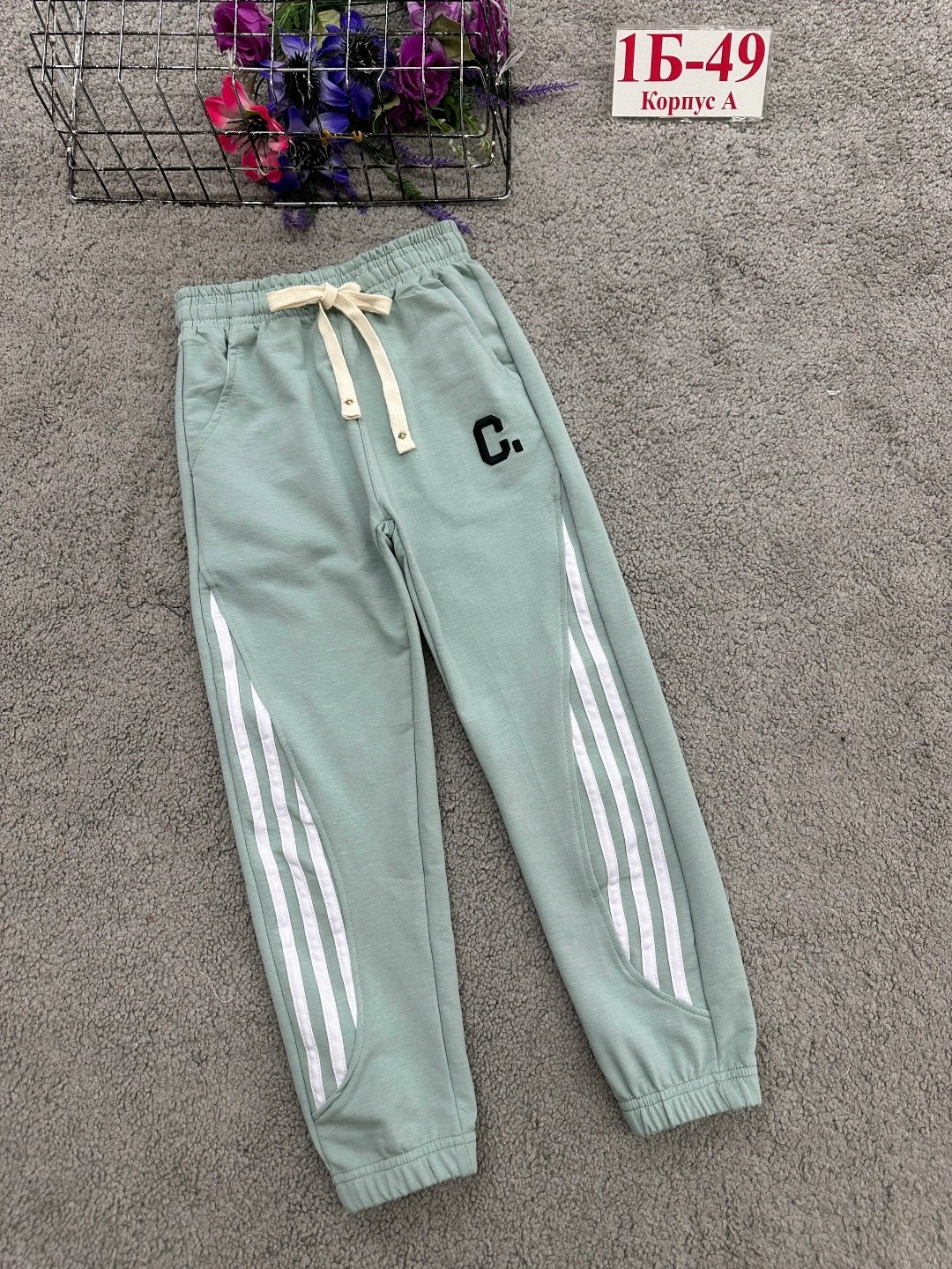 спортивные штаны,брюки спортивные,спортивные штаны для мальчика,штаны брюки спортивные,детские брюки