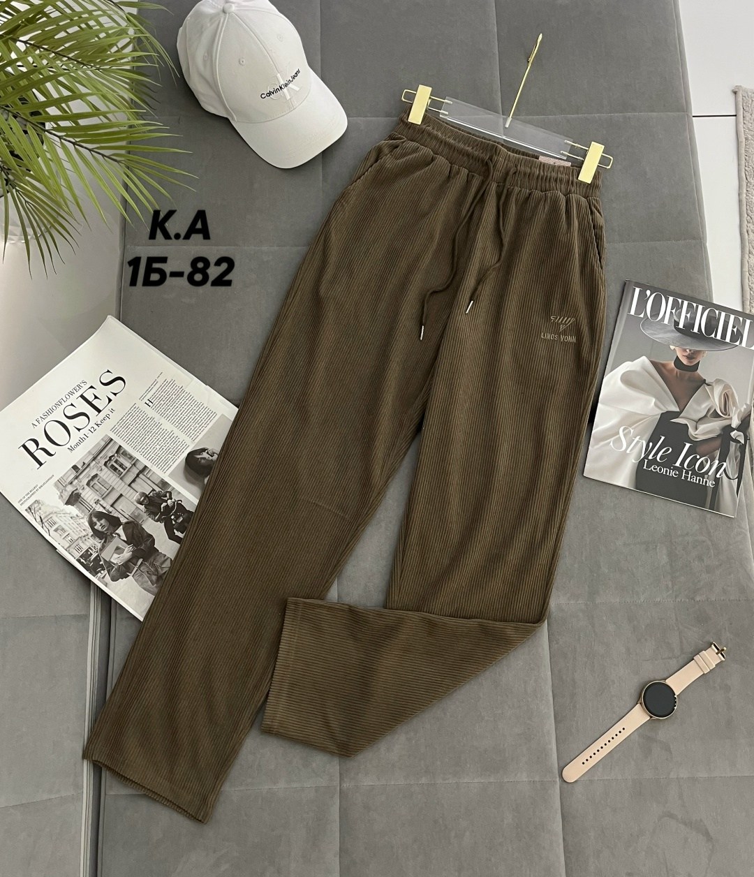 женские брюки лапша,штаны повседневные,женские широкие брюки,брюки женские,штаны женские