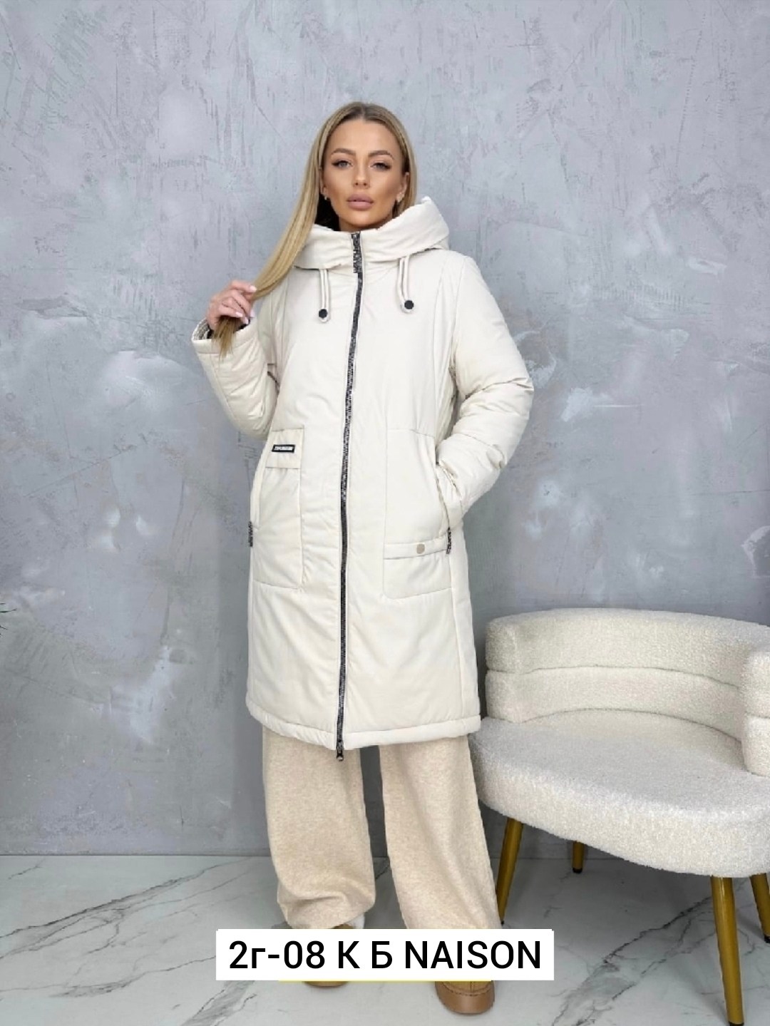 куртка женская,зимние куртки,демисезонная куртка,куртка зимняя женская удлиненная,женская зимняя куртка