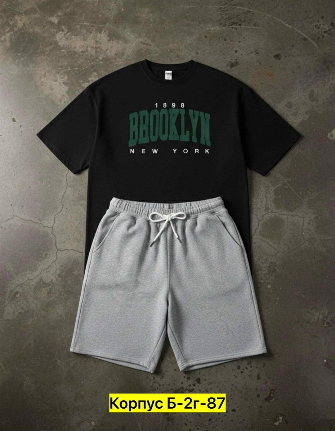 спортивный костюм с футболкой и шортами,футболка и шорты костюм,комплект шорты и футболка,футболка шорты мужские,футболка и шорты