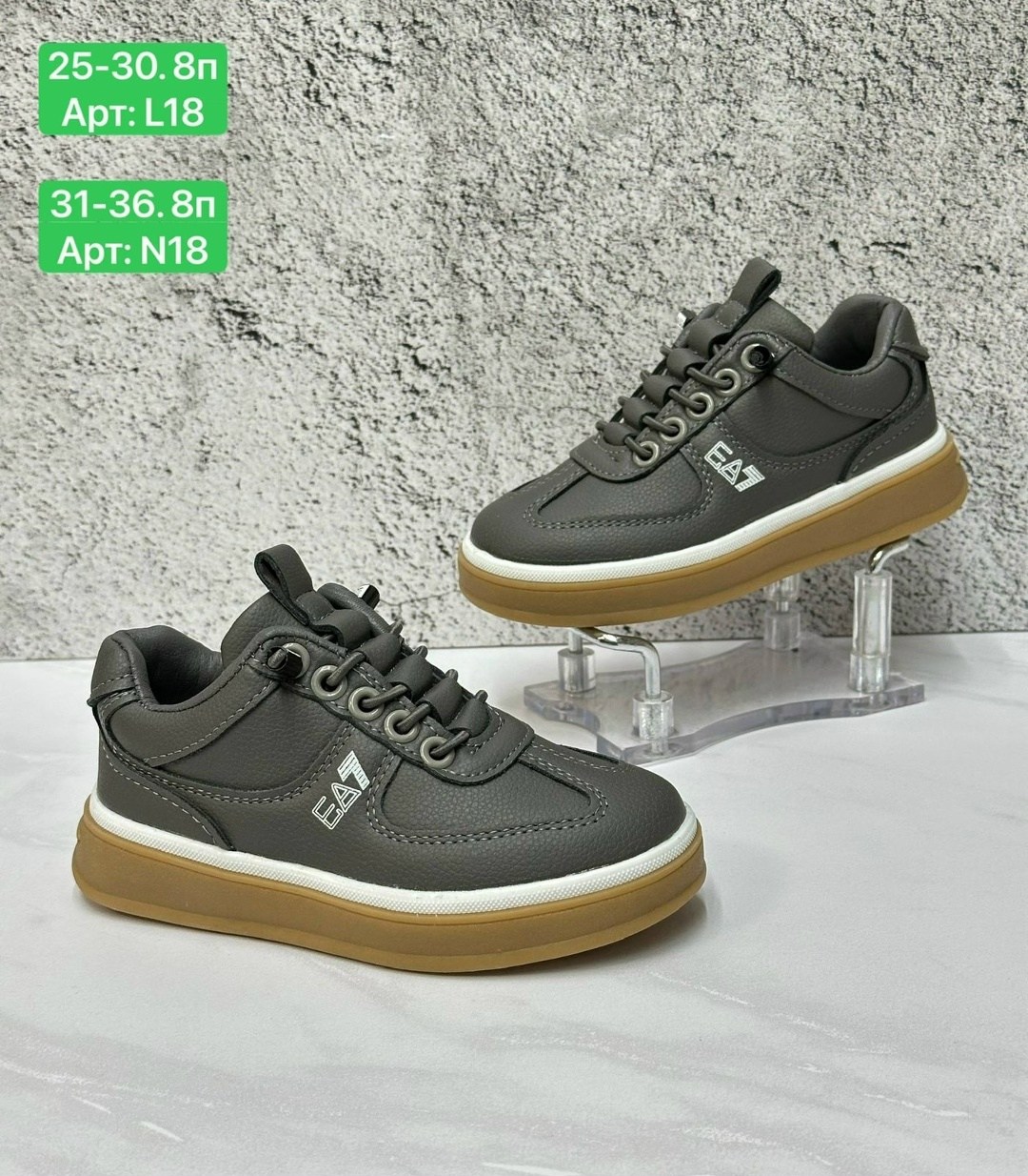 ,женская ,обуви, детская,мужские кеды