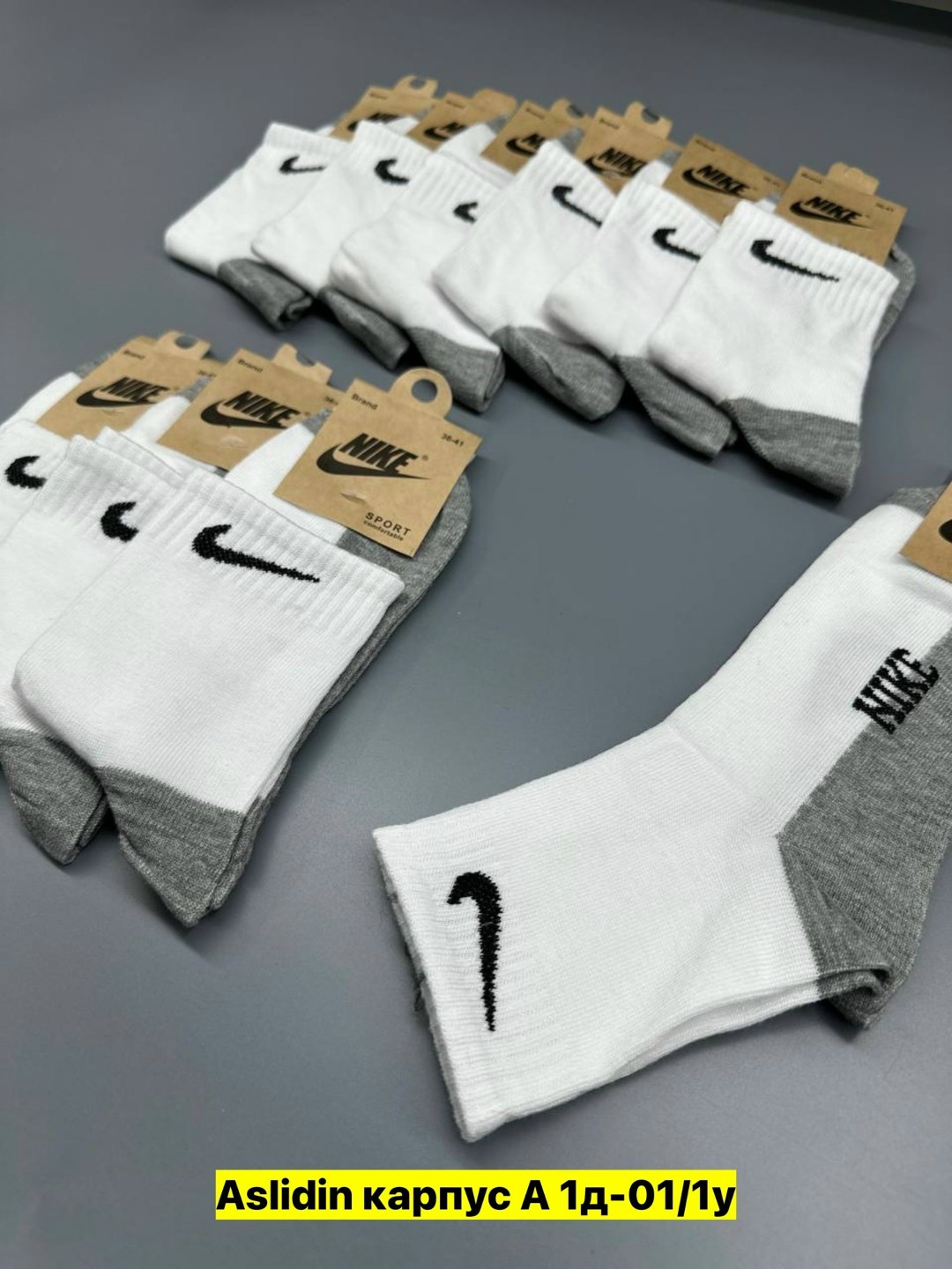 носки мужские 10 пар,носки мужские 10 пар nike,носки мужские,комплект носки мужские,спортивные носки nike набор средних носков 5 пар