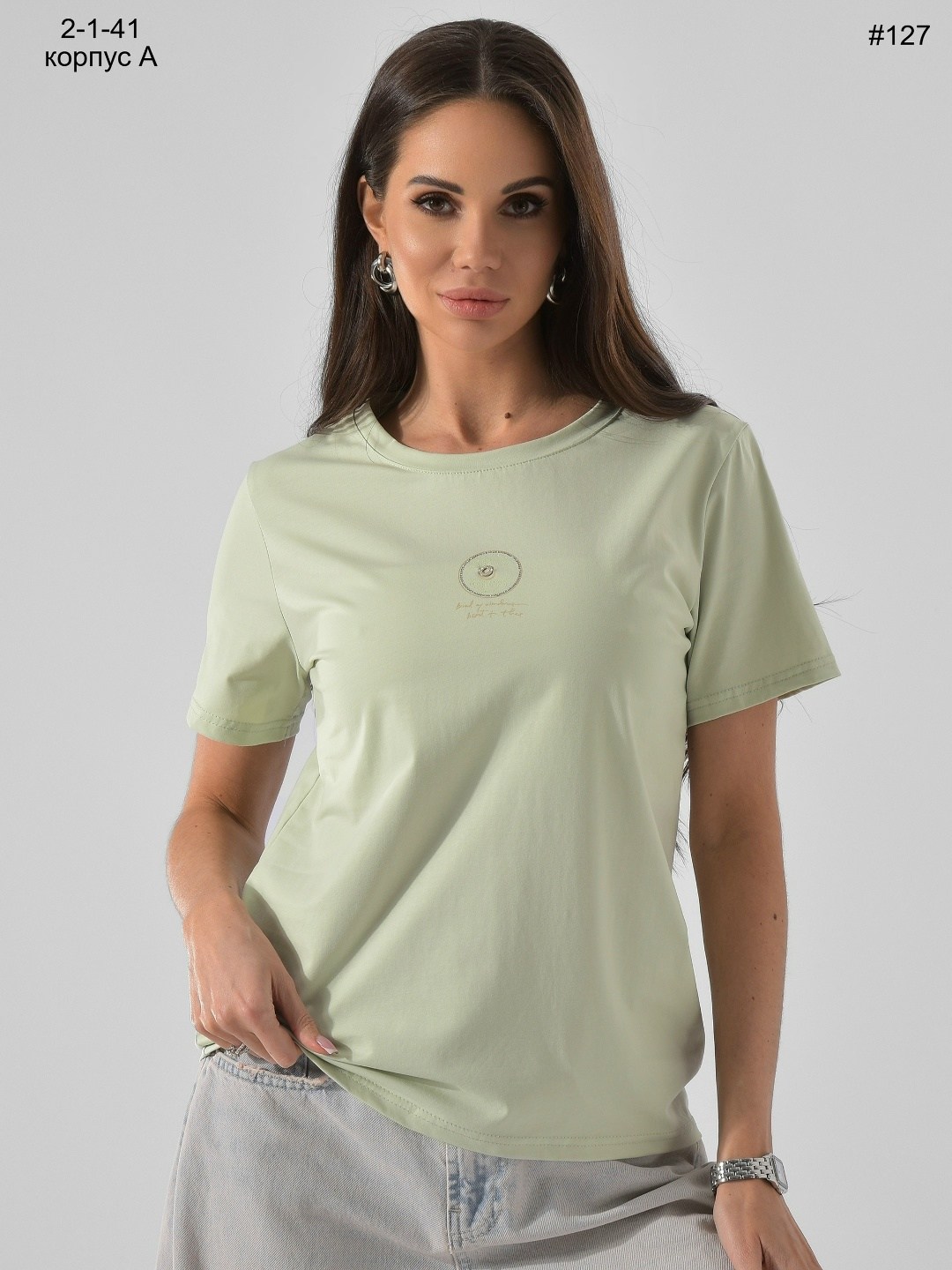 женская футболка,женские футболки с принтом,футболки женская оверсайз,летние женские футболки,футболка