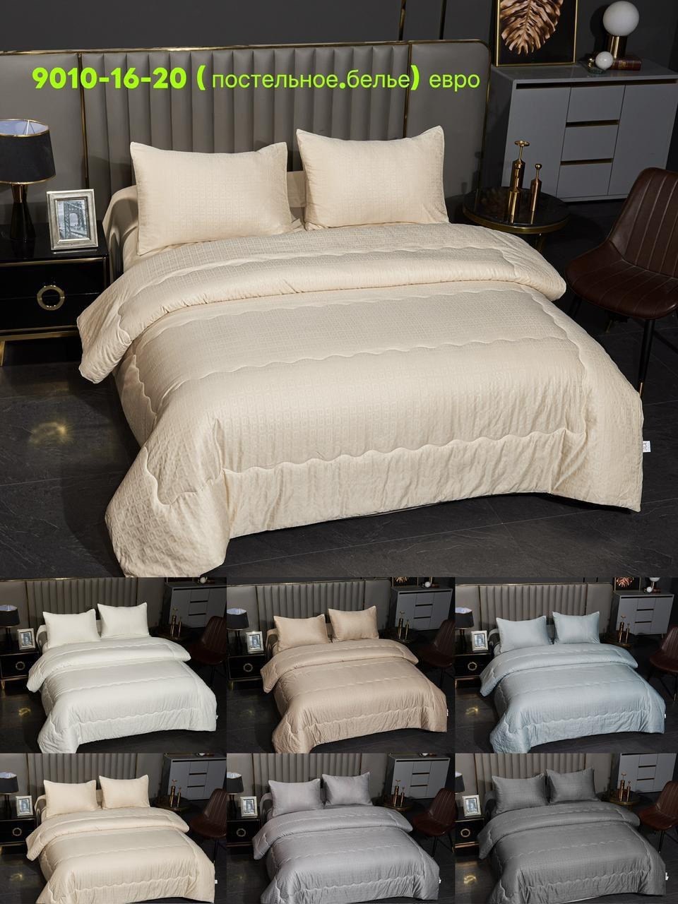 постельное белье с одеялом страйп сатин евро,комплект постельного белья с одеялом,комплект постельного белья с одеялом сатин евро,комплект постельного белья с одеялом страйп сатин,комплект постельного