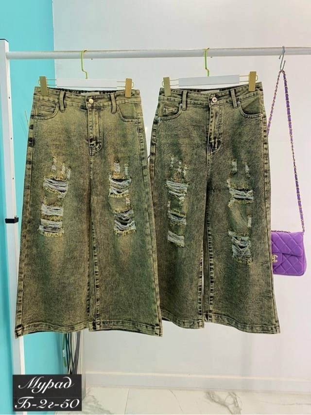 джинсовая юбка,штаны джинсы,джинсовая юбка макси,джинсы стиль,модные джинсы