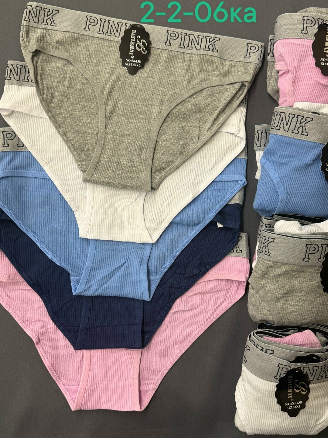 трусы женски,трусики женские,трусы женские хлопок,популярные женские трусы,трусы женские трусы