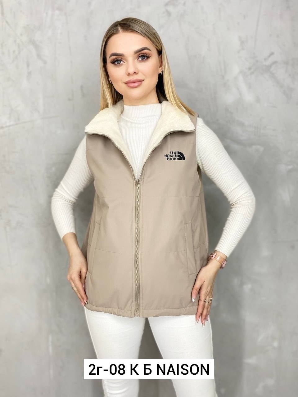 жилетка двухсторонняя,жилет женский,жилет,жилетка,женские жилетки