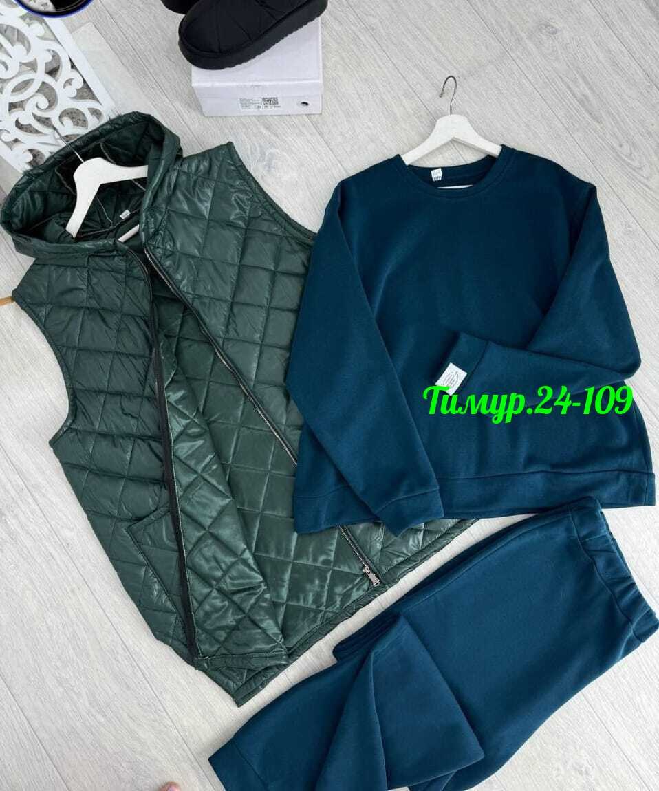 костюм женский тройка,теплый костюм тройка,костюм женский,большие спортивные костюмы женские,женский костюм на флисе