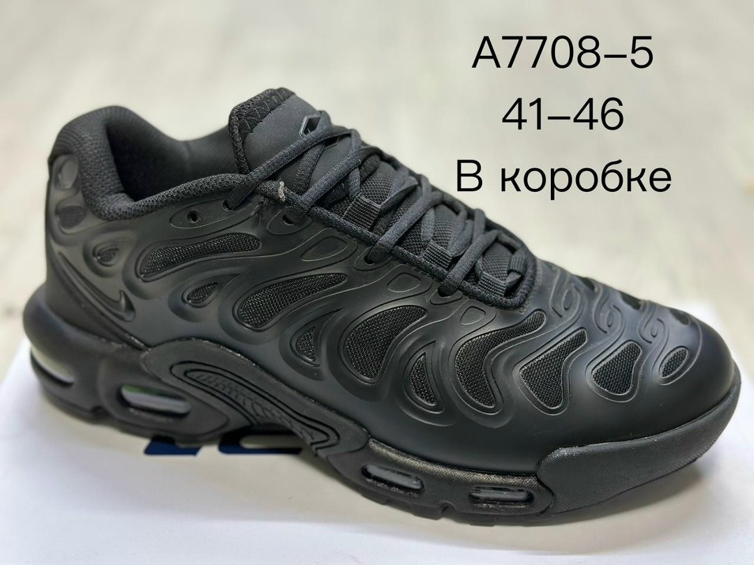 кроссовки air max tn plus nike,кроссовки nike air max plus,nike air max plus tn,nike air max plus,кроссовки